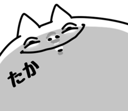 The Taka! sticker #13361815