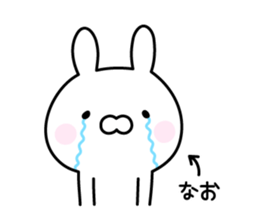 Happy Rabbit "Nao" sticker #13361844