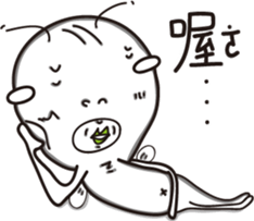 White eyes boundary sticker #13362031