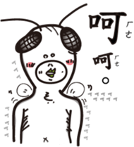 White eyes boundary sticker #13362034