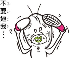 White eyes boundary sticker #13362035