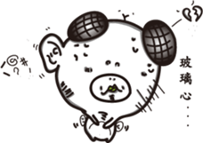 White eyes boundary sticker #13362056