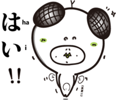 White eyes boundary sticker #13362057