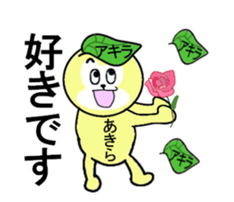 stickers for Akira sticker #13362092