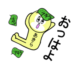 stickers for Akira sticker #13362099