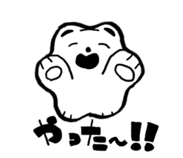 friends of pudding cup sticker #13362150