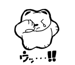 friends of pudding cup sticker #13362155