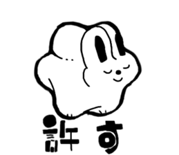 friends of pudding cup sticker #13362160