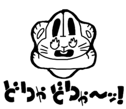 friends of pudding cup sticker #13362161