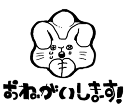 friends of pudding cup sticker #13362163