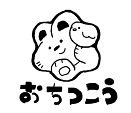 friends of pudding cup sticker #13362167