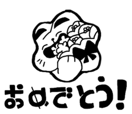 friends of pudding cup sticker #13362168