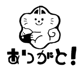 friends of pudding cup sticker #13362170