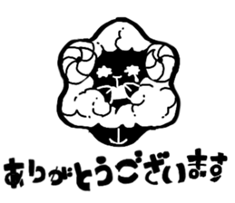 friends of pudding cup sticker #13362174