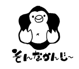 friends of pudding cup sticker #13362176