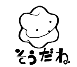 friends of pudding cup sticker #13362178