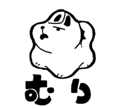 friends of pudding cup sticker #13362181