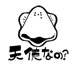 friends of pudding cup sticker #13362182