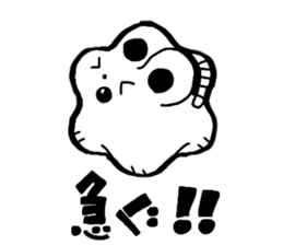 friends of pudding cup sticker #13362186