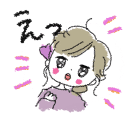 neat word sticker of the PPZ sticker #13362232