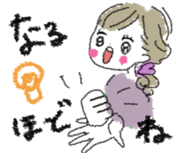 neat word sticker of the PPZ sticker #13362233