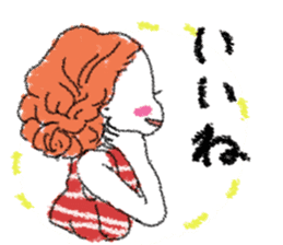 neat word sticker of the PPZ sticker #13362235