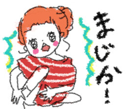 neat word sticker of the PPZ sticker #13362236