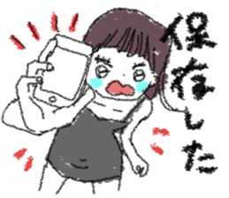 neat word sticker of the PPZ sticker #13362239