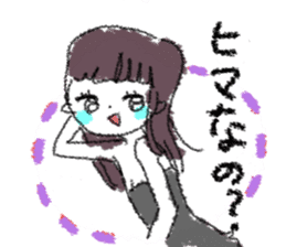 neat word sticker of the PPZ sticker #13362245