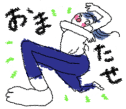 neat word sticker of the PPZ sticker #13362247