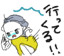 neat word sticker of the PPZ sticker #13362248