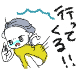 neat word sticker of the PPZ sticker #13362248