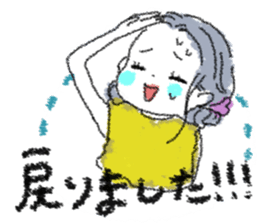 neat word sticker of the PPZ sticker #13362249