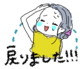 neat word sticker of the PPZ sticker #13362249