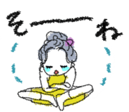 neat word sticker of the PPZ sticker #13362251