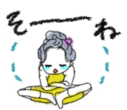 neat word sticker of the PPZ sticker #13362251