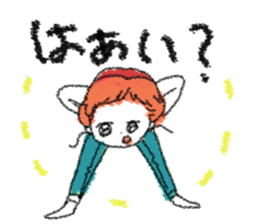 neat word sticker of the PPZ sticker #13362254