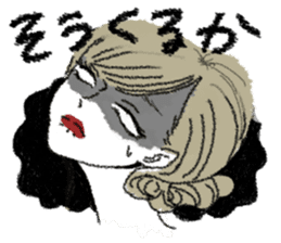 neat word sticker of the PPZ sticker #13362259