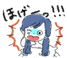 neat word sticker of the PPZ sticker #13362261