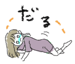 neat word sticker of the PPZ sticker #13362264