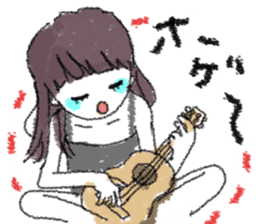 neat word sticker of the PPZ sticker #13362267