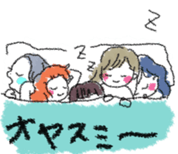 neat word sticker of the PPZ sticker #13362269