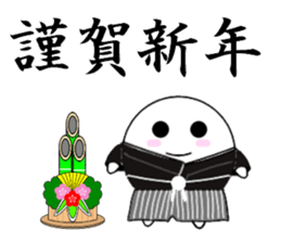 marucchi Sticker 11 sticker #13362352