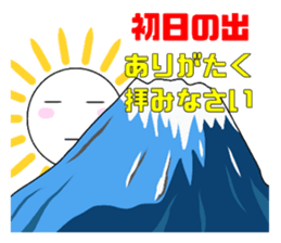 marucchi Sticker 11 sticker #13362353