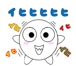 marucchi Sticker 11 sticker #13362357