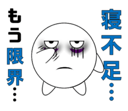 marucchi Sticker 11 sticker #13362358