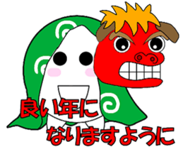 marucchi Sticker 11 sticker #13362362