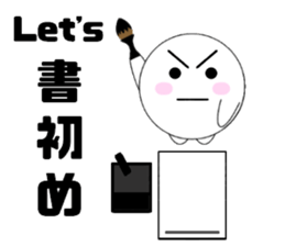 marucchi Sticker 11 sticker #13362363