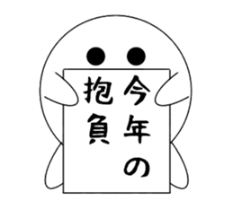 marucchi Sticker 11 sticker #13362364