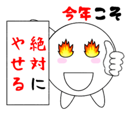 marucchi Sticker 11 sticker #13362365